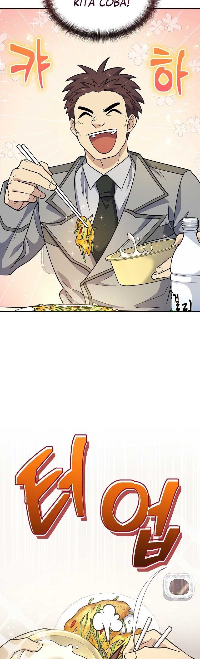 Bizarre Restaurant Chapter 22 - halaman 78