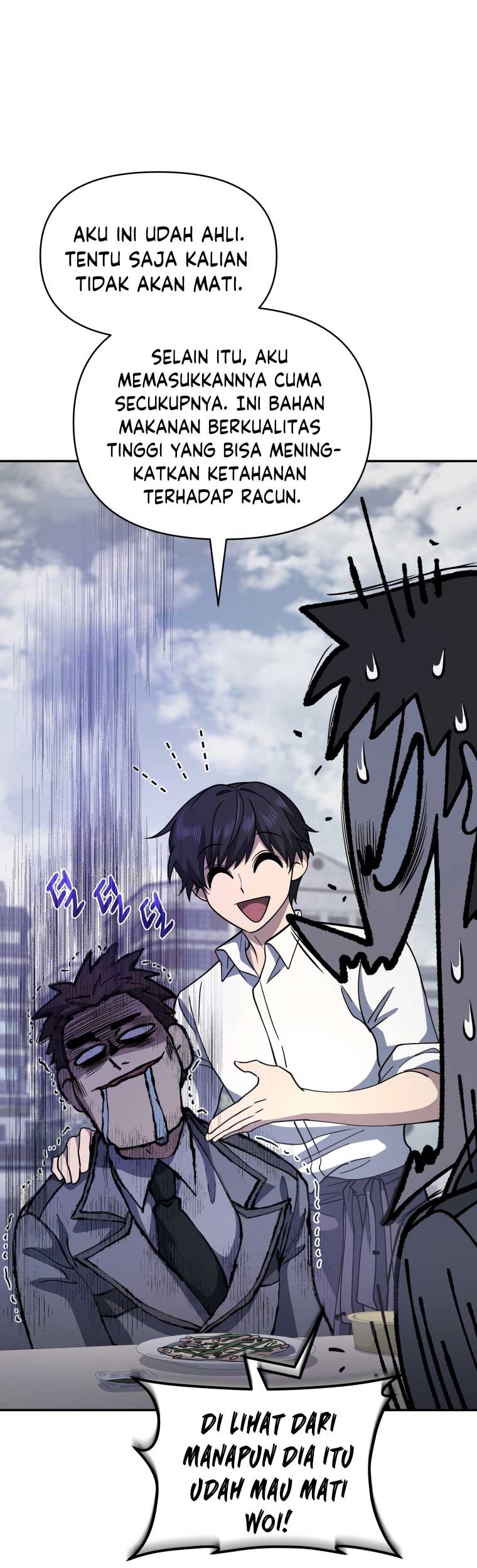 Bizarre Restaurant Chapter 23 - halaman 12