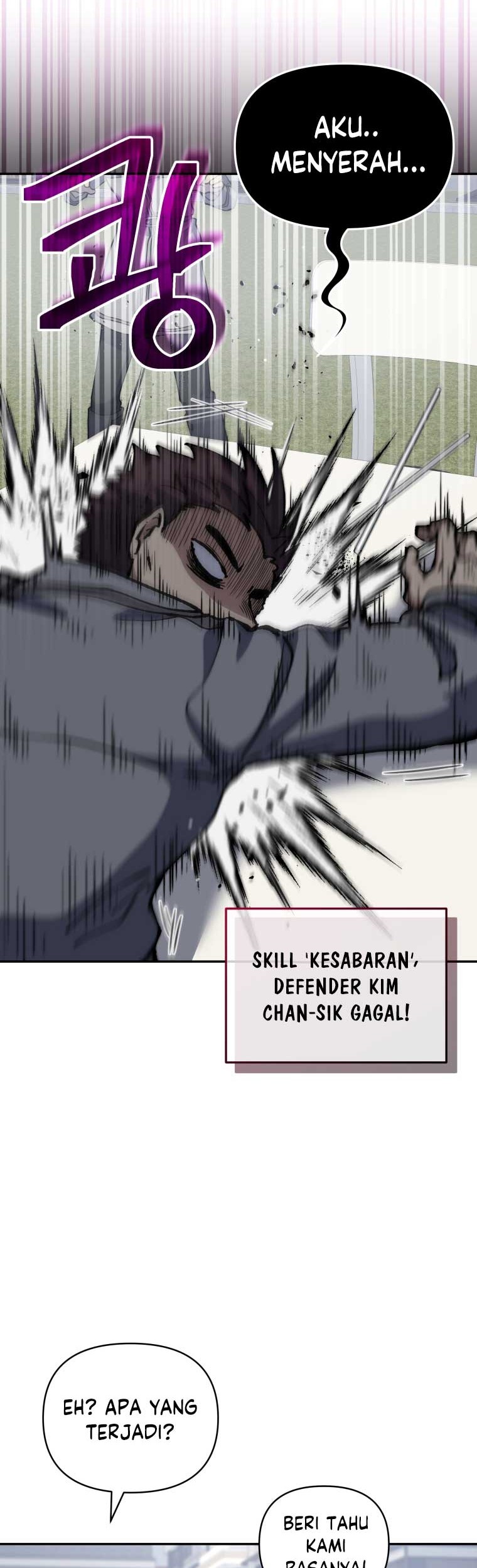 Bizarre Restaurant Chapter 23 - halaman 23
