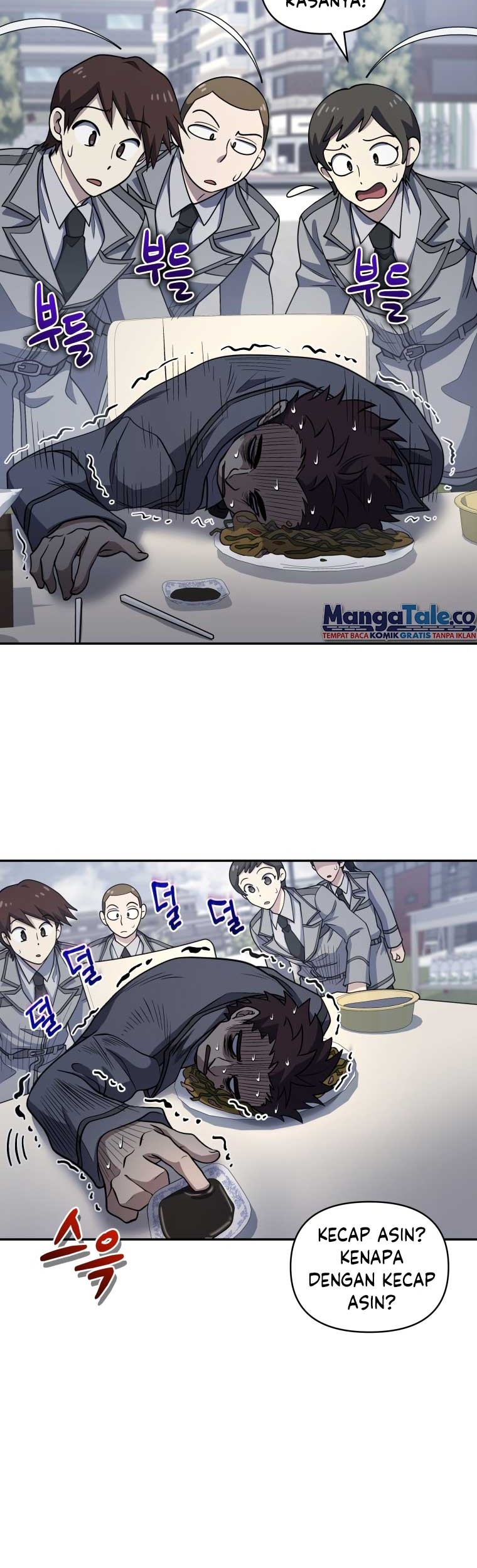 Bizarre Restaurant Chapter 23 - halaman 24