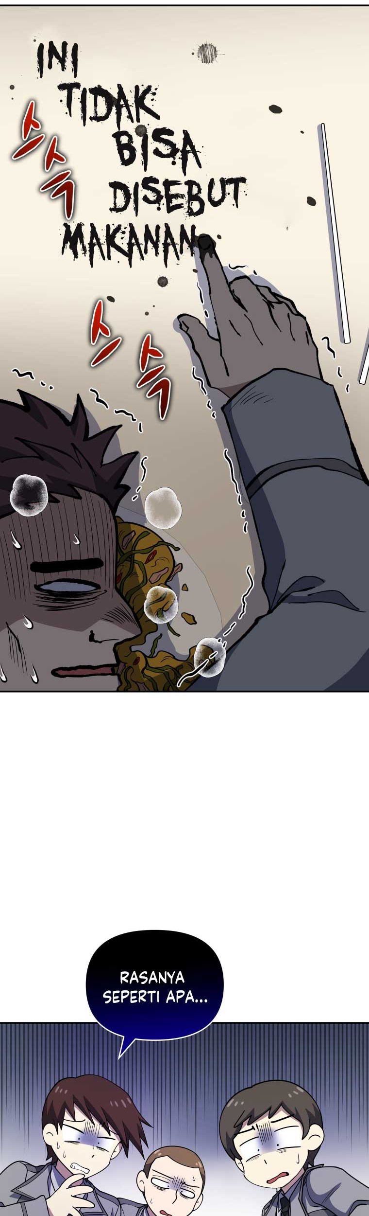 Bizarre Restaurant Chapter 23 - halaman 25