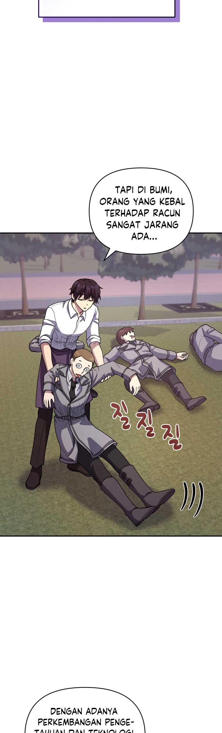 Bizarre Restaurant Chapter 23 - halaman 33