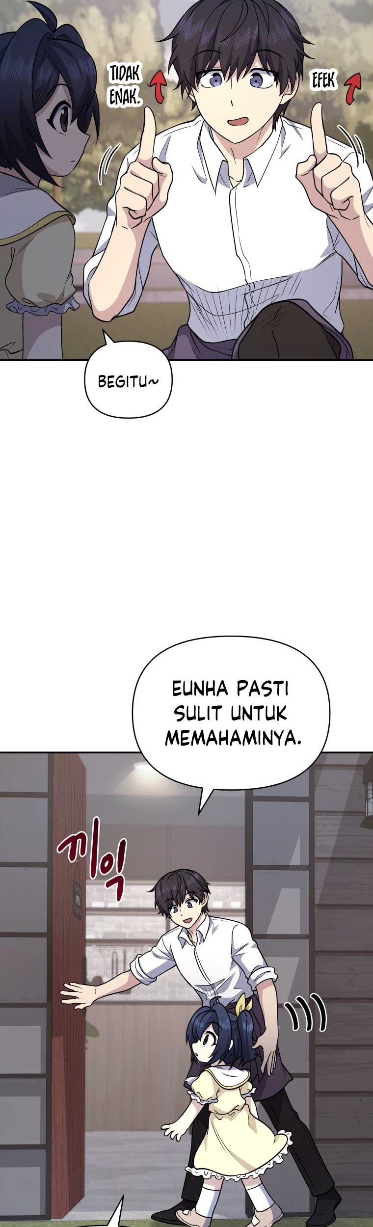 Bizarre Restaurant Chapter 23 - halaman 38