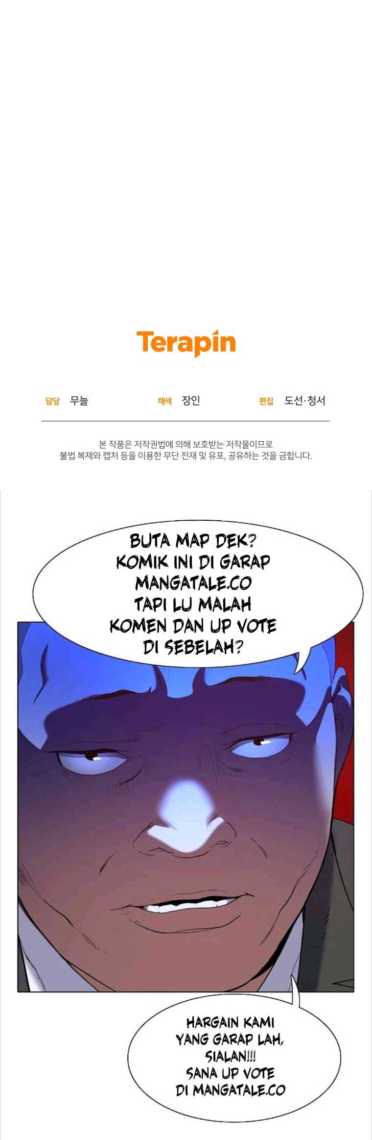 Bizarre Restaurant Chapter 23 - halaman 51