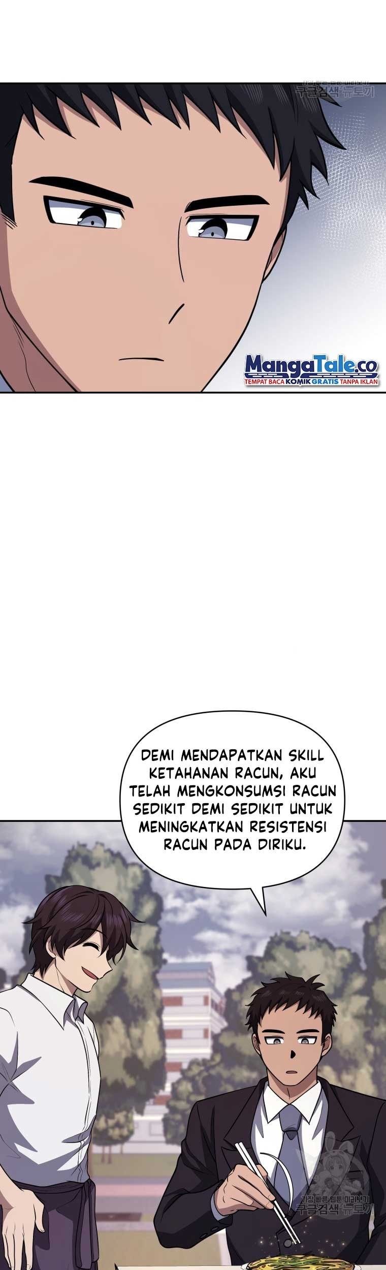 Bizarre Restaurant Chapter 24 - halaman 14