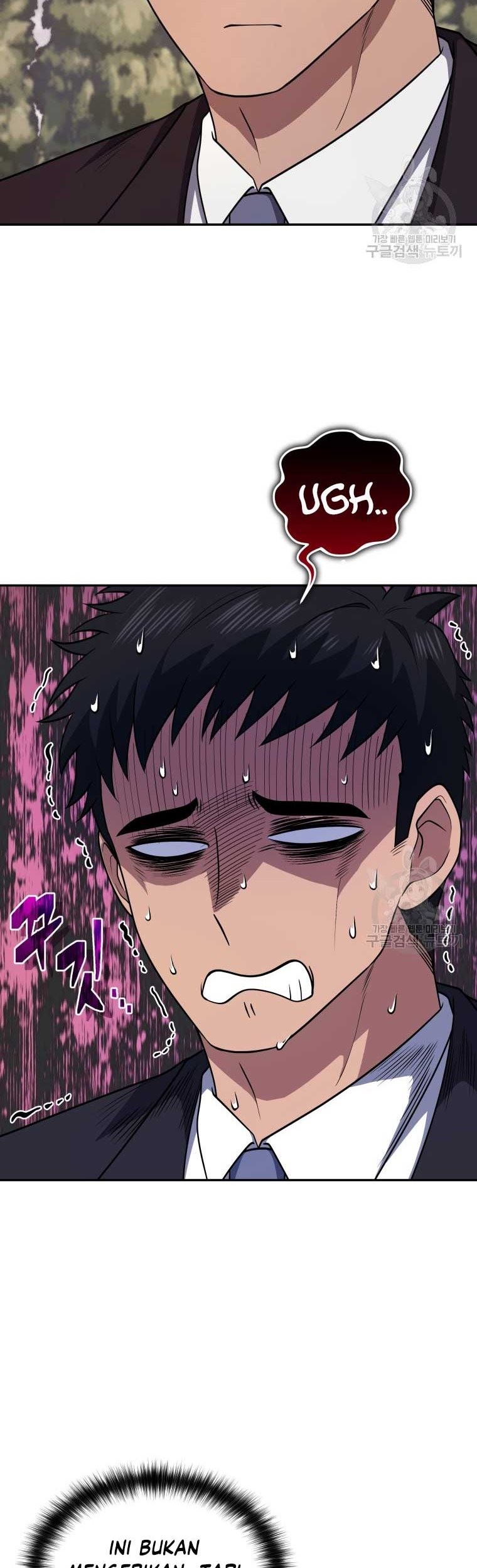 Bizarre Restaurant Chapter 24 - halaman 22