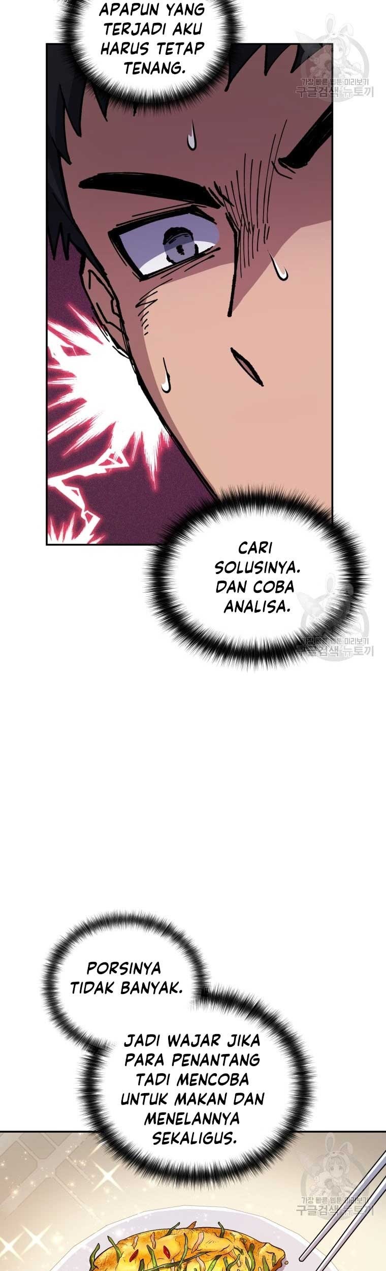 Bizarre Restaurant Chapter 24 - halaman 24