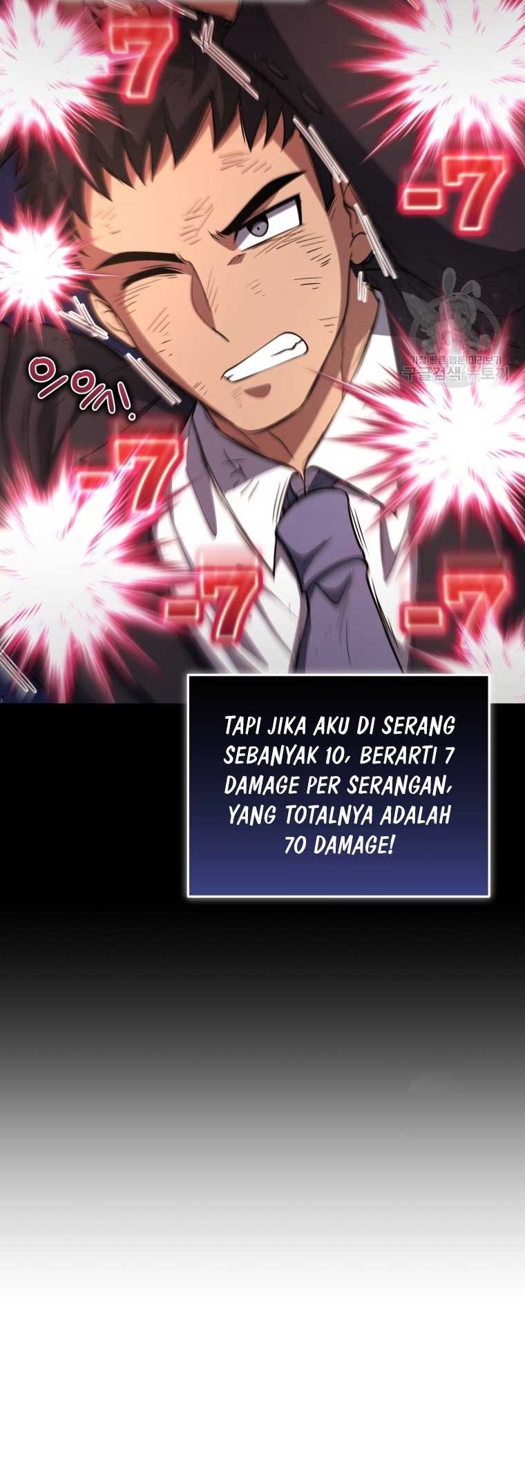 Bizarre Restaurant Chapter 24 - halaman 29