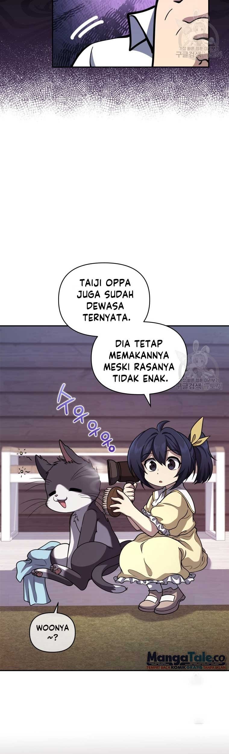 Bizarre Restaurant Chapter 24 - halaman 34