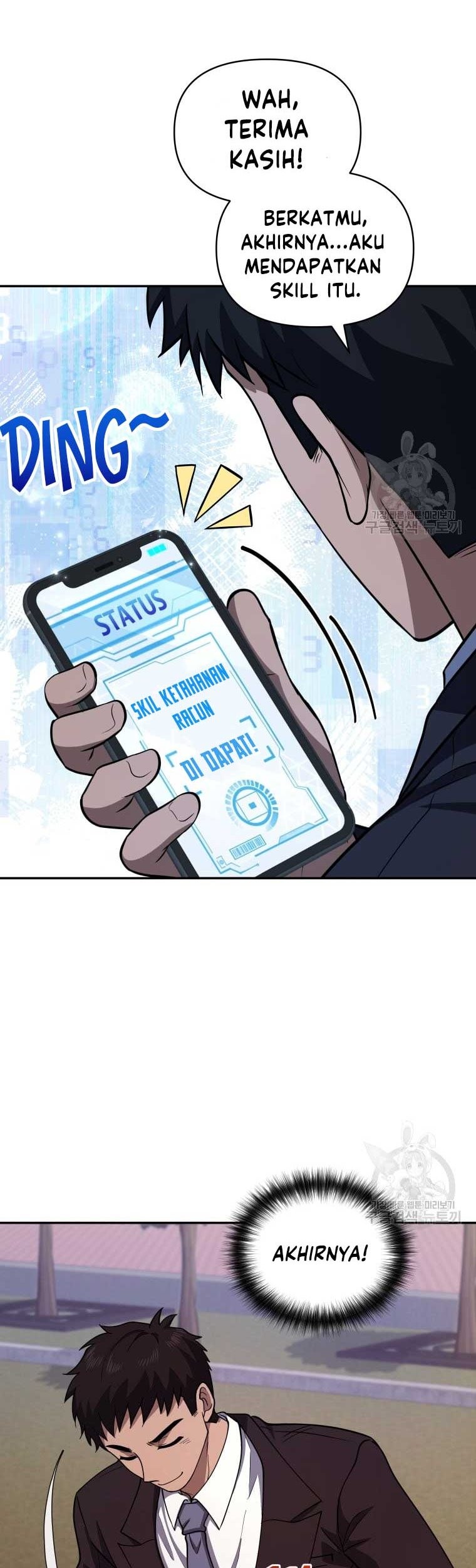 Bizarre Restaurant Chapter 24 - halaman 38