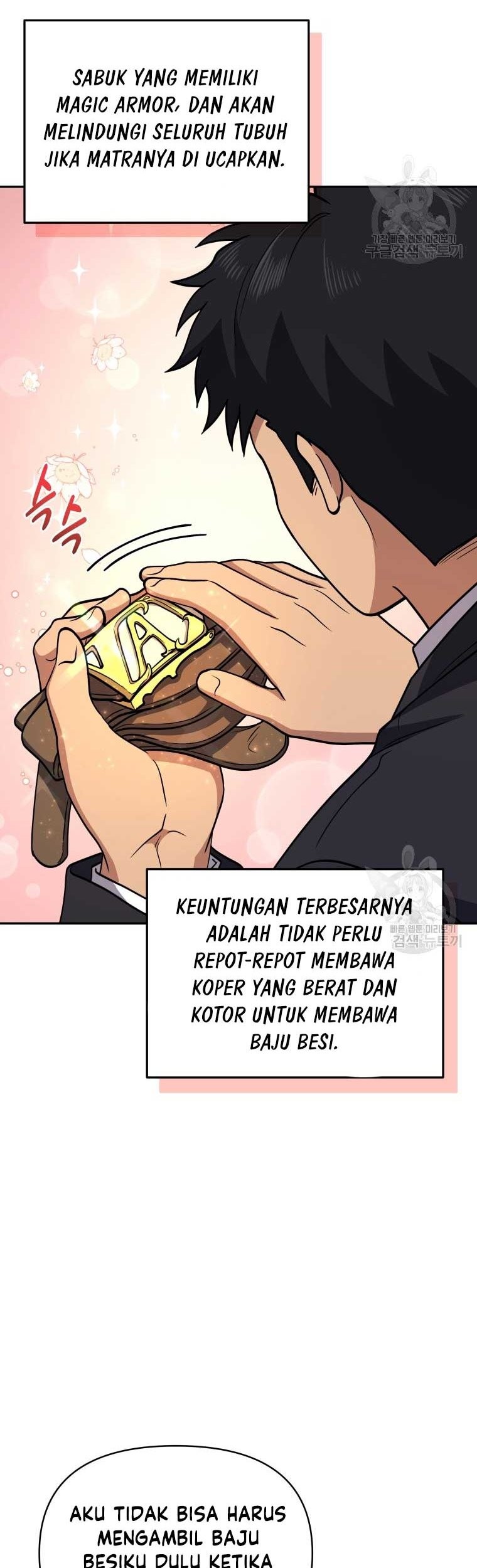 Bizarre Restaurant Chapter 24 - halaman 52