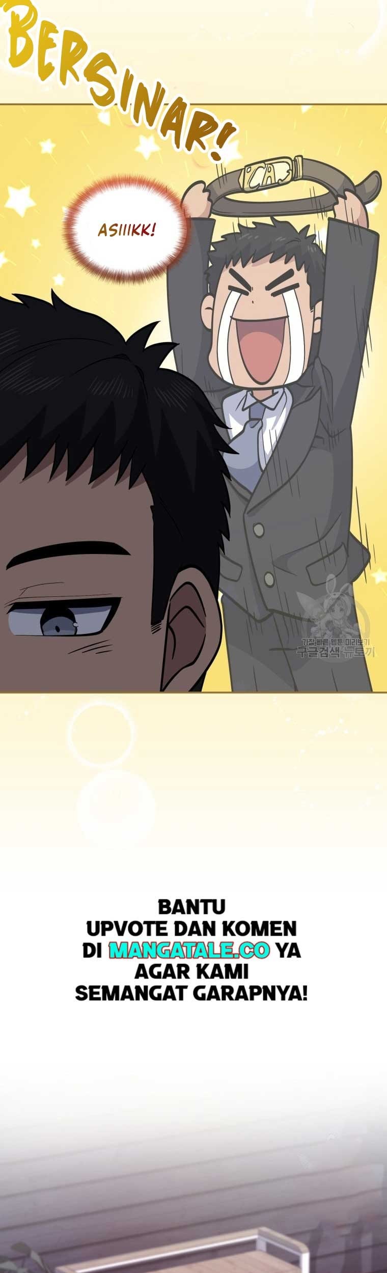 Bizarre Restaurant Chapter 24 - halaman 54