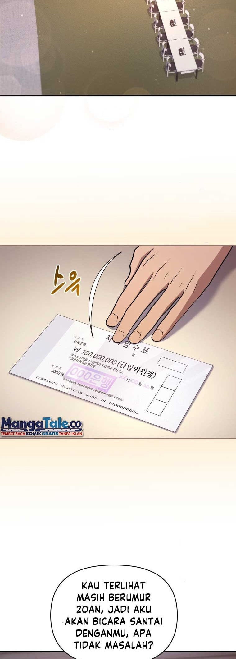Bizarre Restaurant Chapter 24 - halaman 7