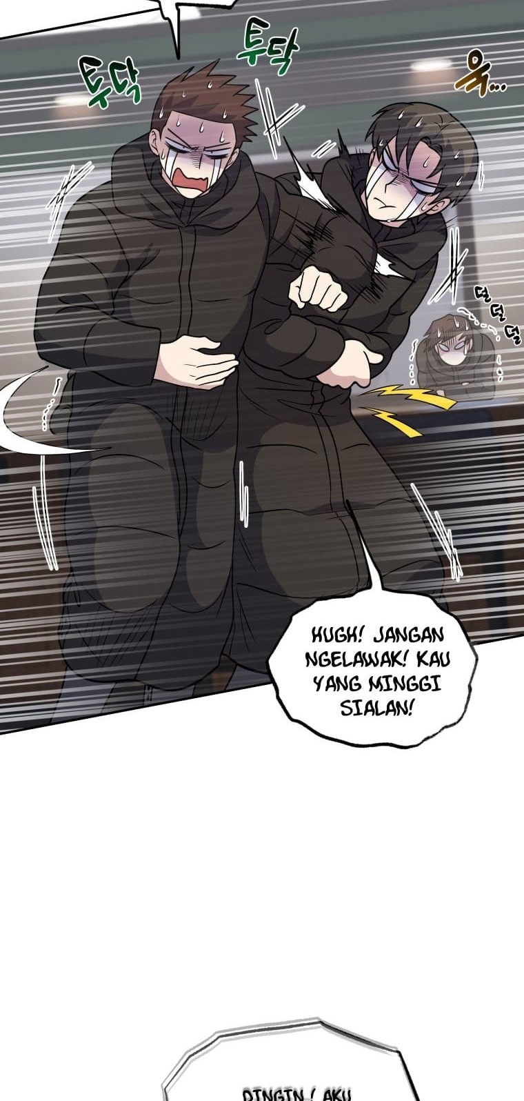 Bizarre Restaurant Chapter 25 - halaman 13