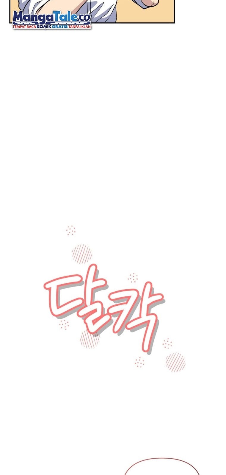 Bizarre Restaurant Chapter 25 - halaman 15