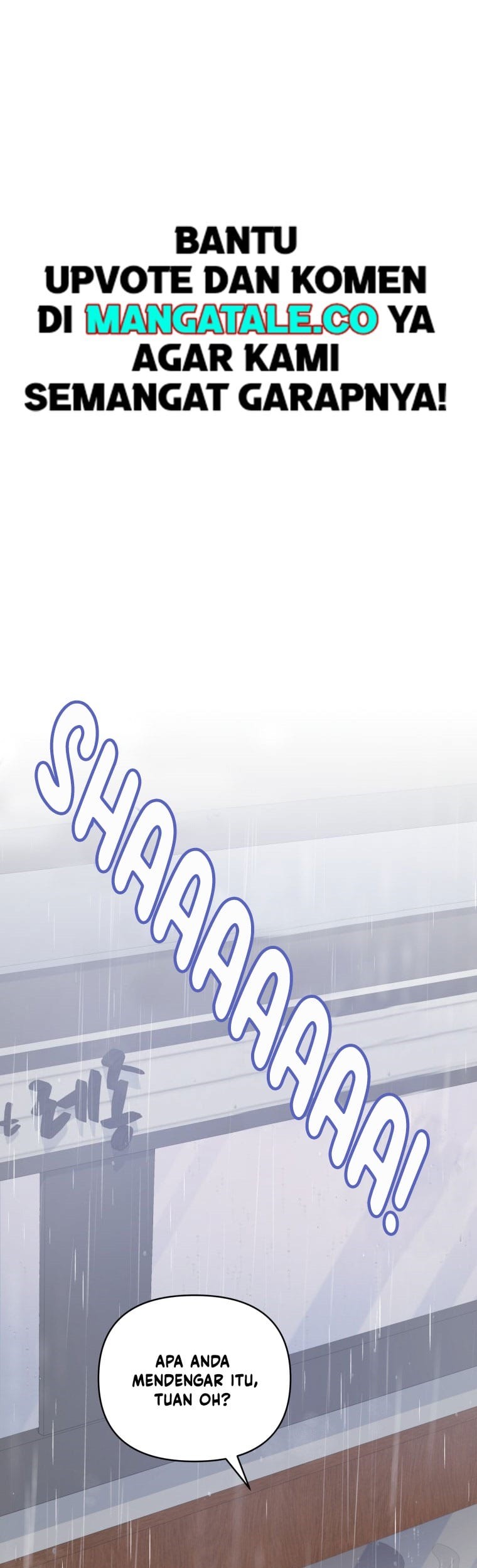 Bizarre Restaurant Chapter 25 - halaman 19