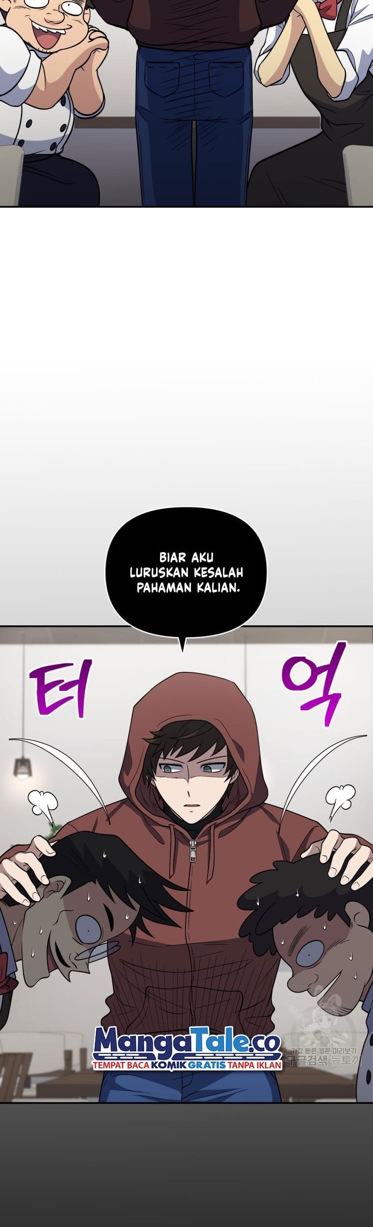 Bizarre Restaurant Chapter 25 - halaman 37