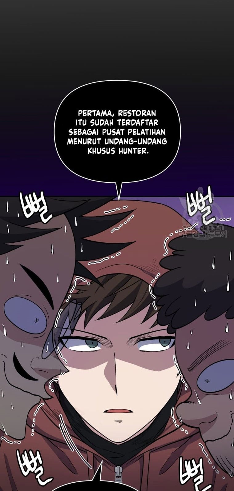 Bizarre Restaurant Chapter 25 - halaman 38