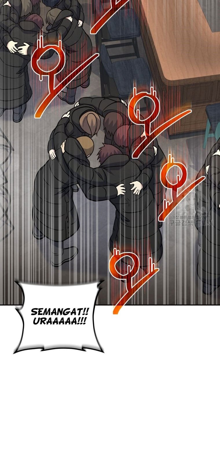 Bizarre Restaurant Chapter 25 - halaman 4