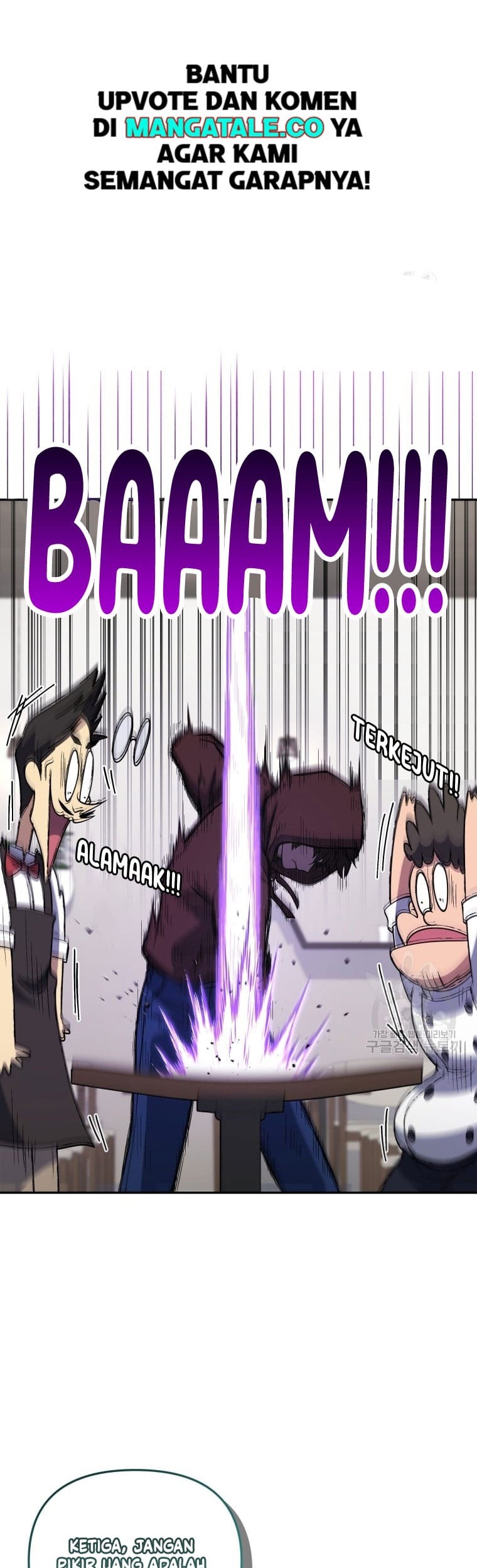 Bizarre Restaurant Chapter 25 - halaman 41