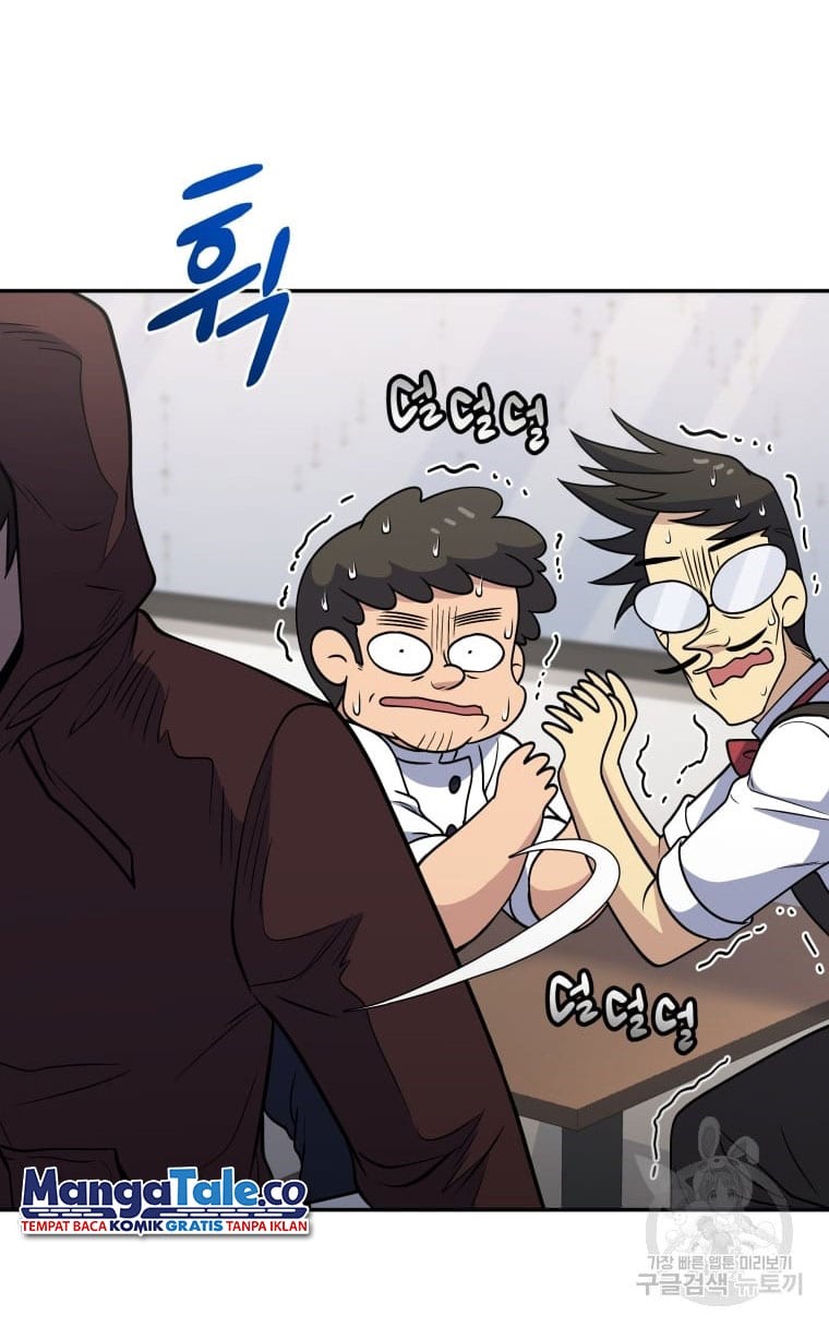 Bizarre Restaurant Chapter 25 - halaman 45