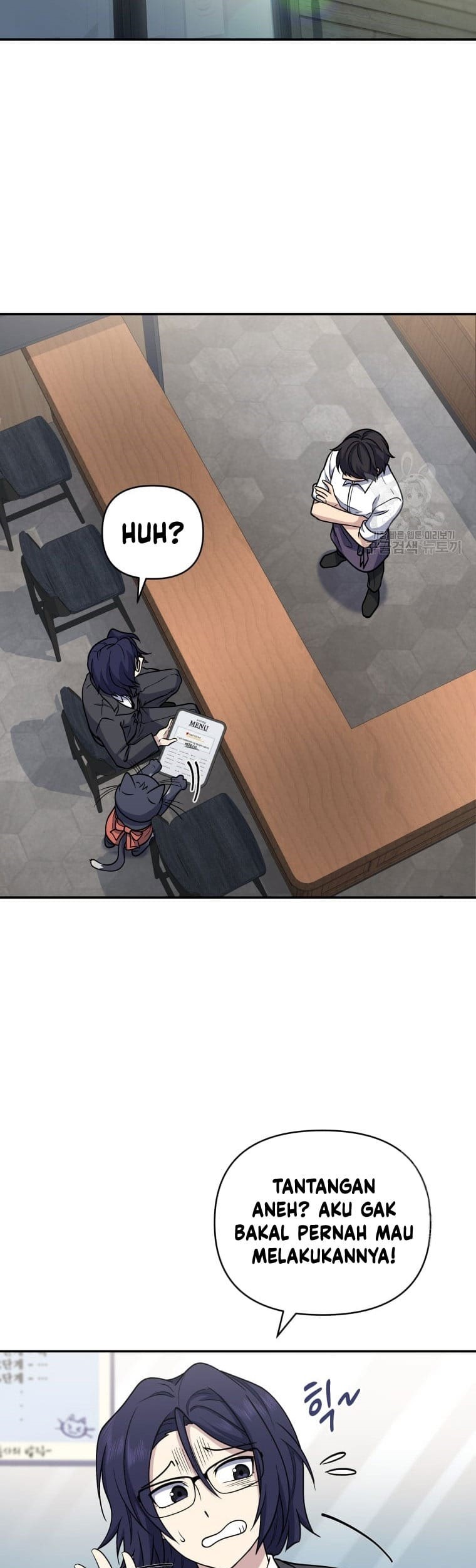 Bizarre Restaurant Chapter 25 - halaman 52