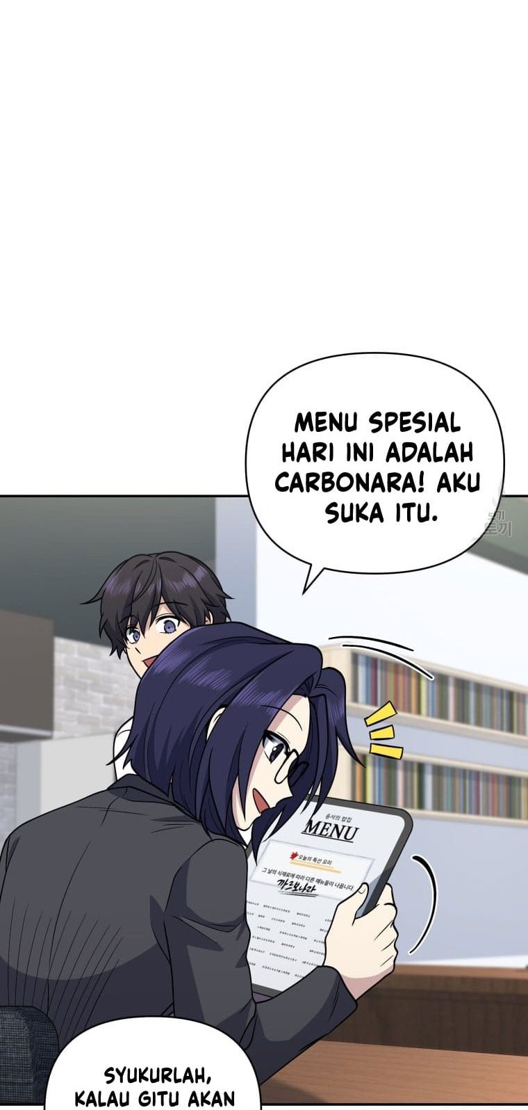 Bizarre Restaurant Chapter 25 - halaman 56