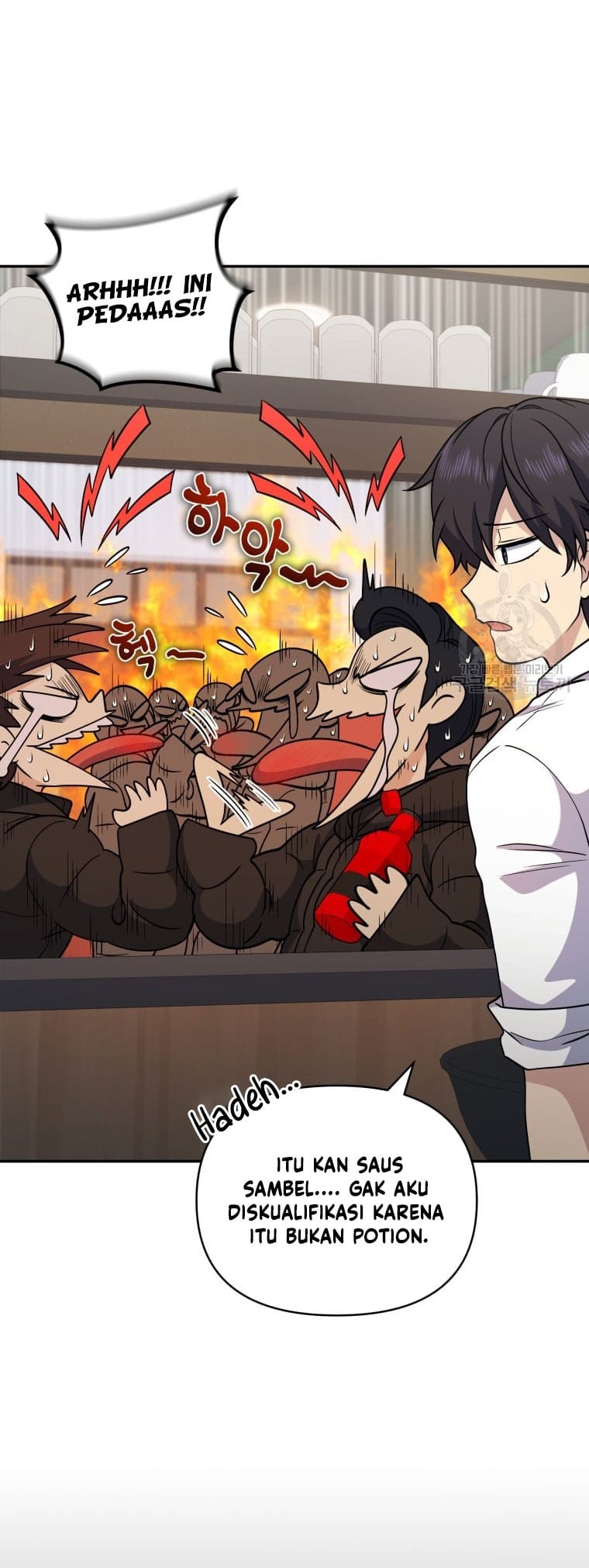 Bizarre Restaurant Chapter 25 - halaman 9