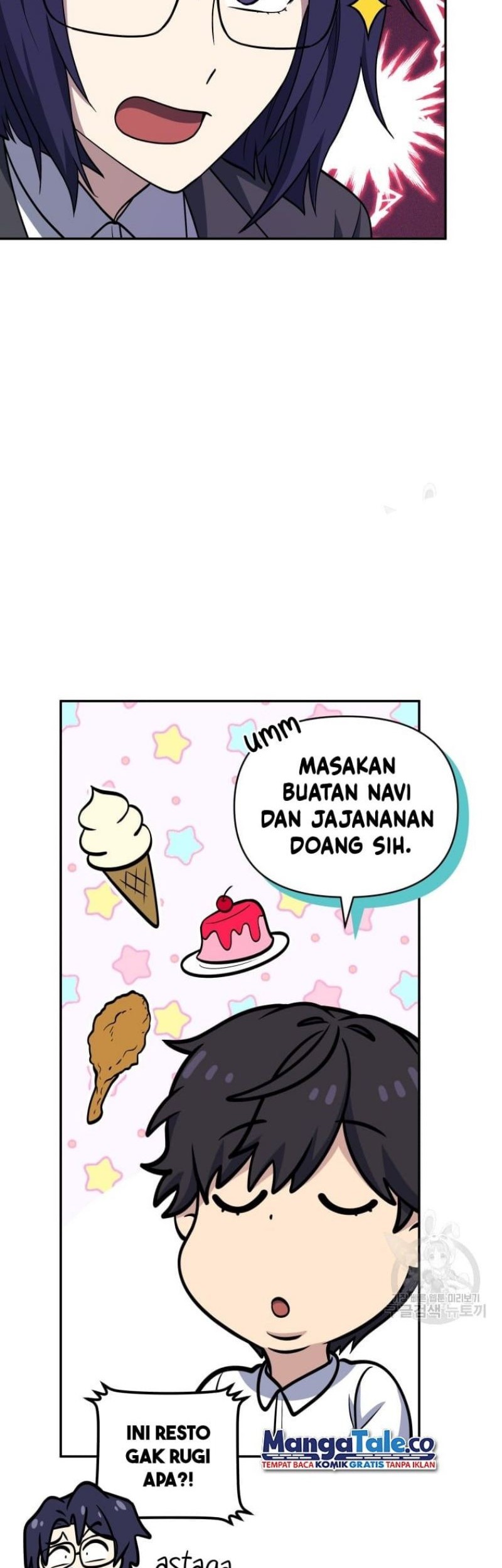 Bizarre Restaurant Chapter 26 - halaman 12