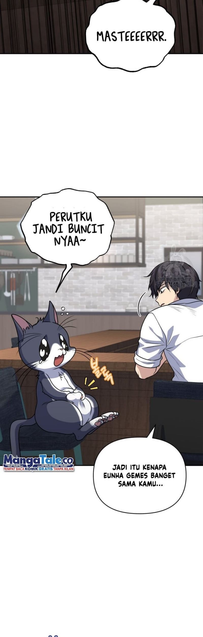 Bizarre Restaurant Chapter 26 - halaman 23