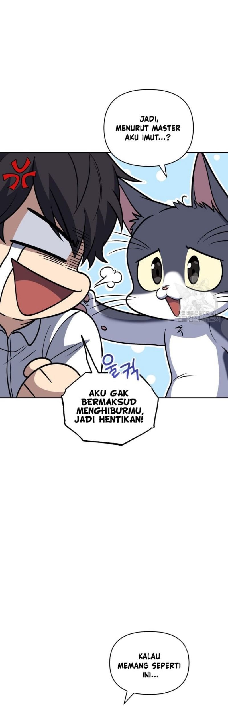 Bizarre Restaurant Chapter 26 - halaman 26