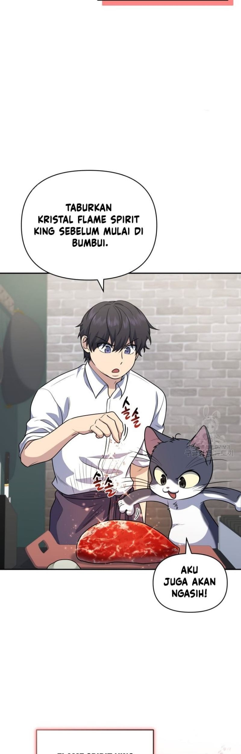 Bizarre Restaurant Chapter 26 - halaman 32