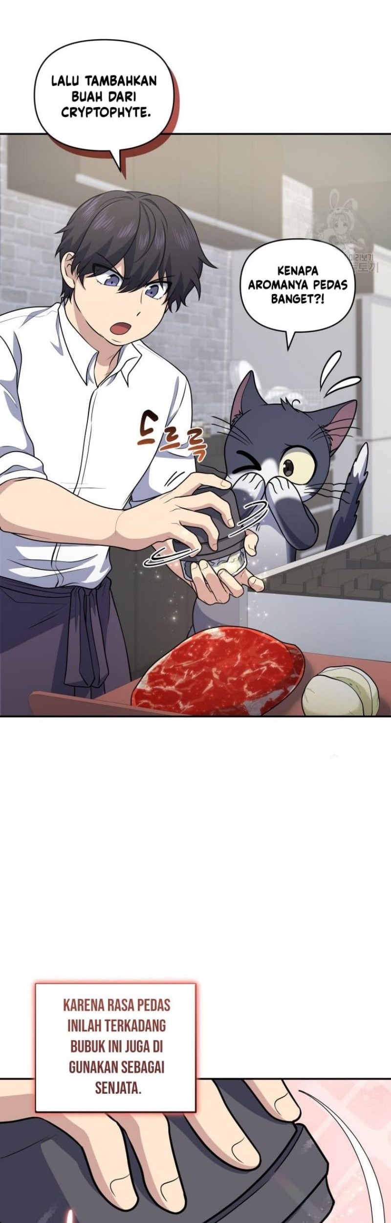 Bizarre Restaurant Chapter 26 - halaman 36