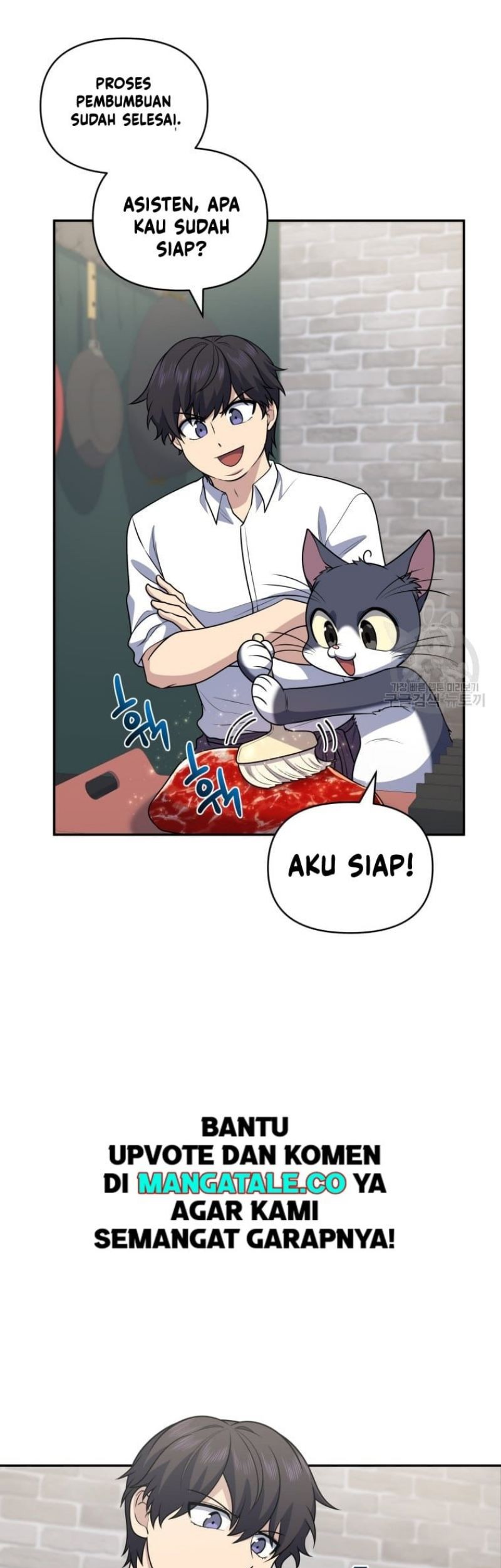 Bizarre Restaurant Chapter 26 - halaman 38