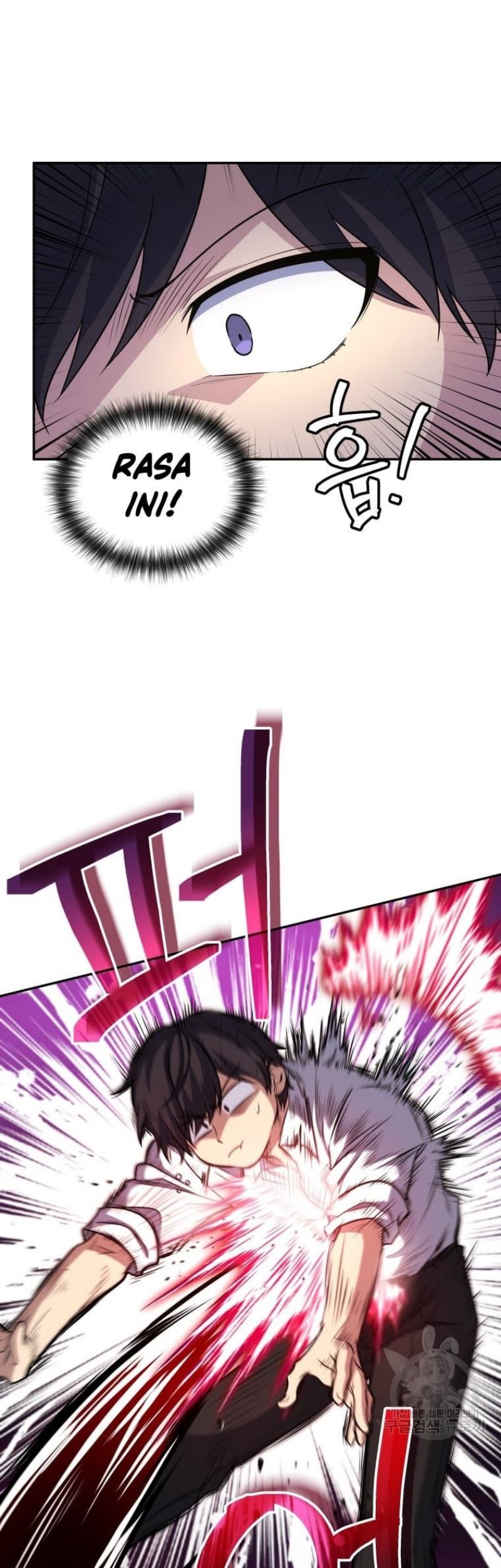 Bizarre Restaurant Chapter 26 - halaman 47