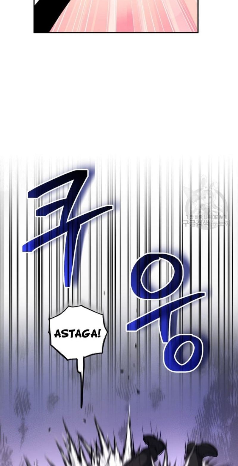 Bizarre Restaurant Chapter 26 - halaman 49