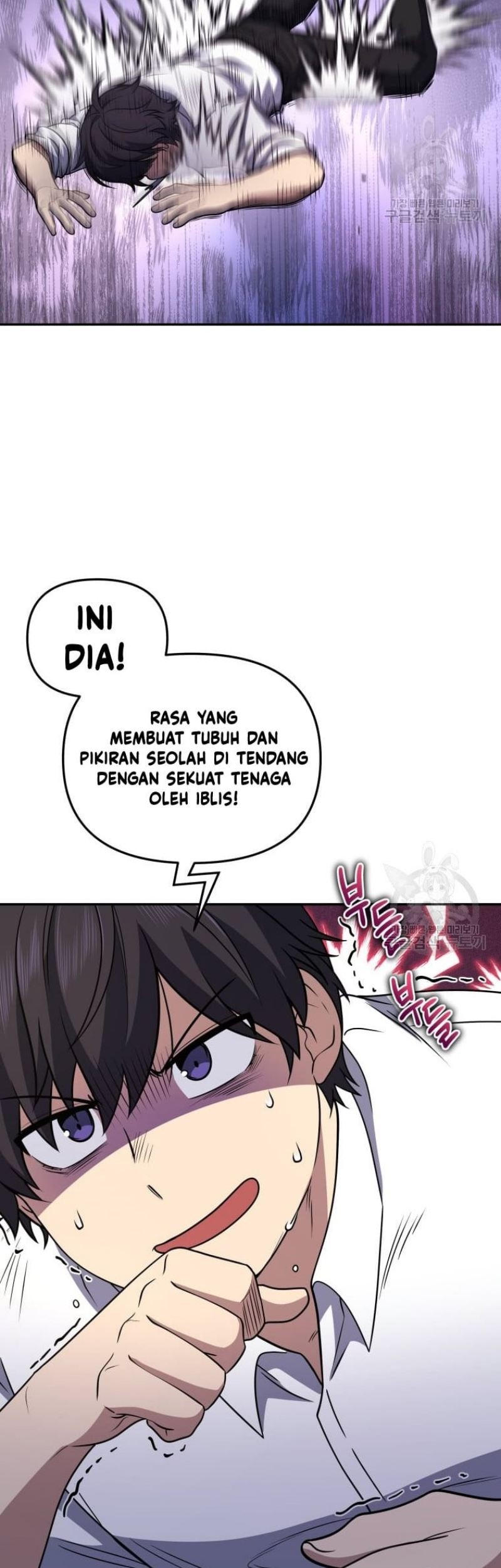 Bizarre Restaurant Chapter 26 - halaman 50
