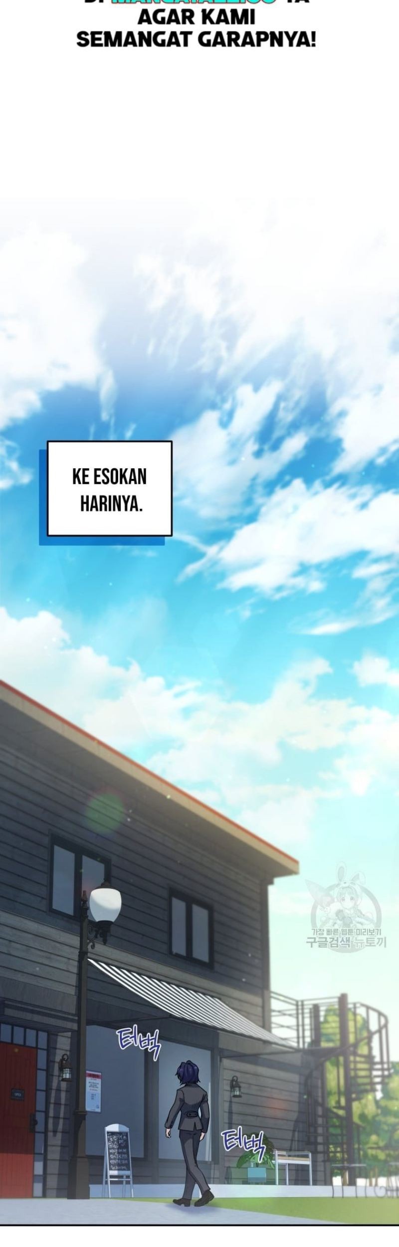 Bizarre Restaurant Chapter 26 - halaman 53