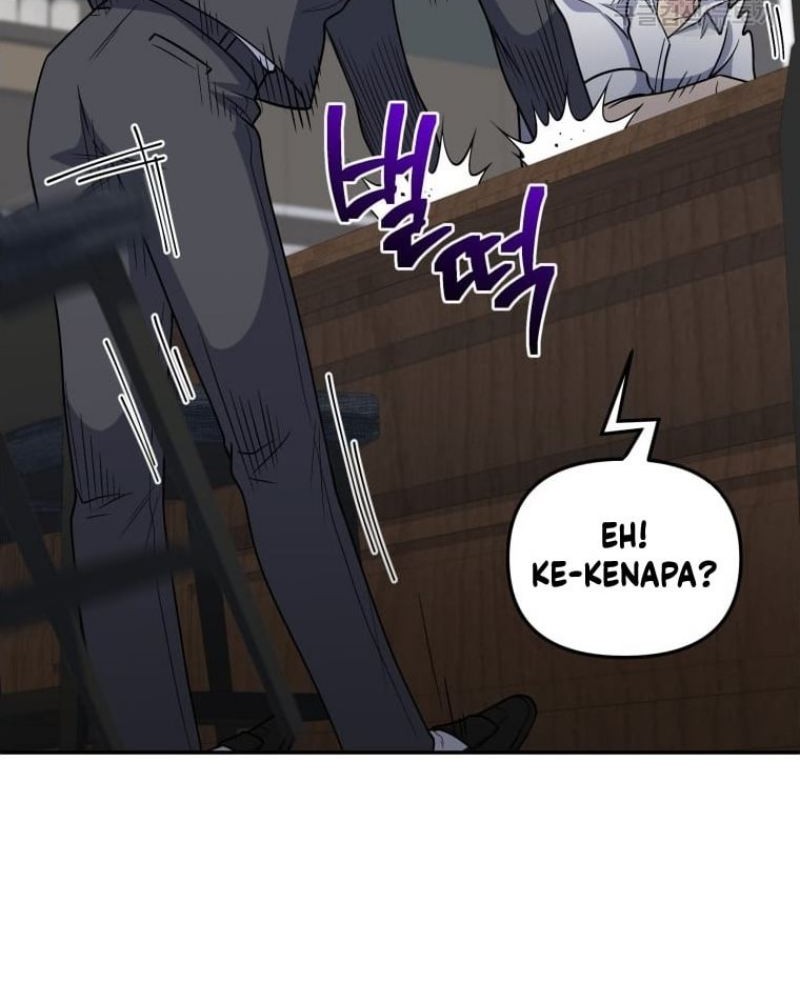 Bizarre Restaurant Chapter 26 - halaman 7