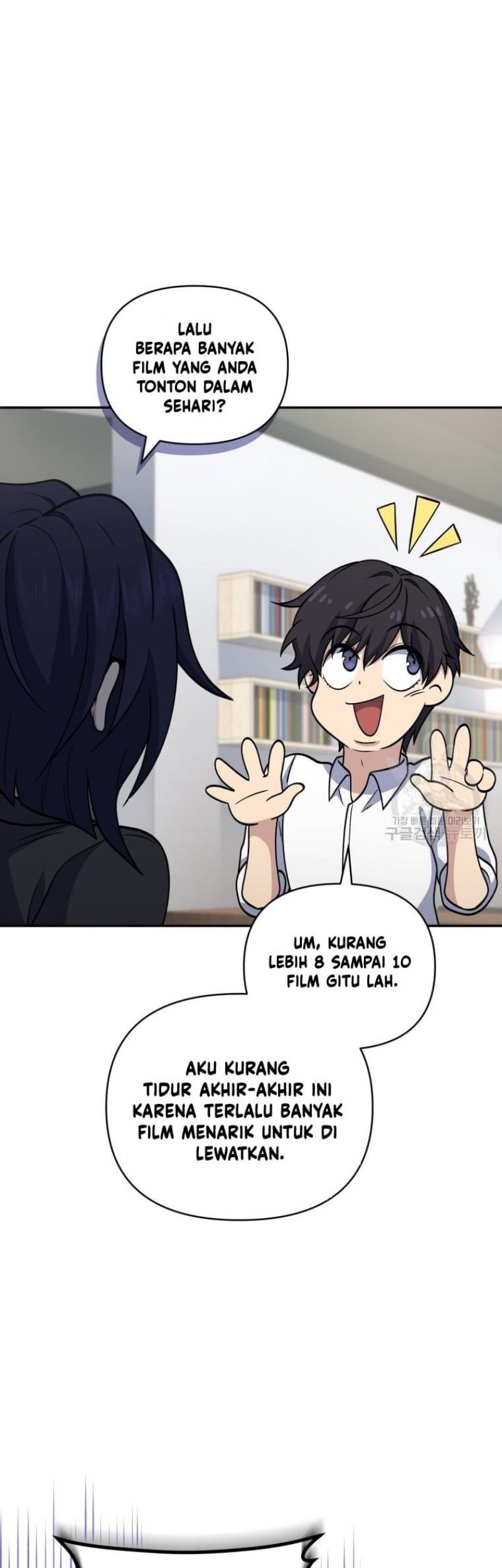 Bizarre Restaurant Chapter 26 - halaman 8