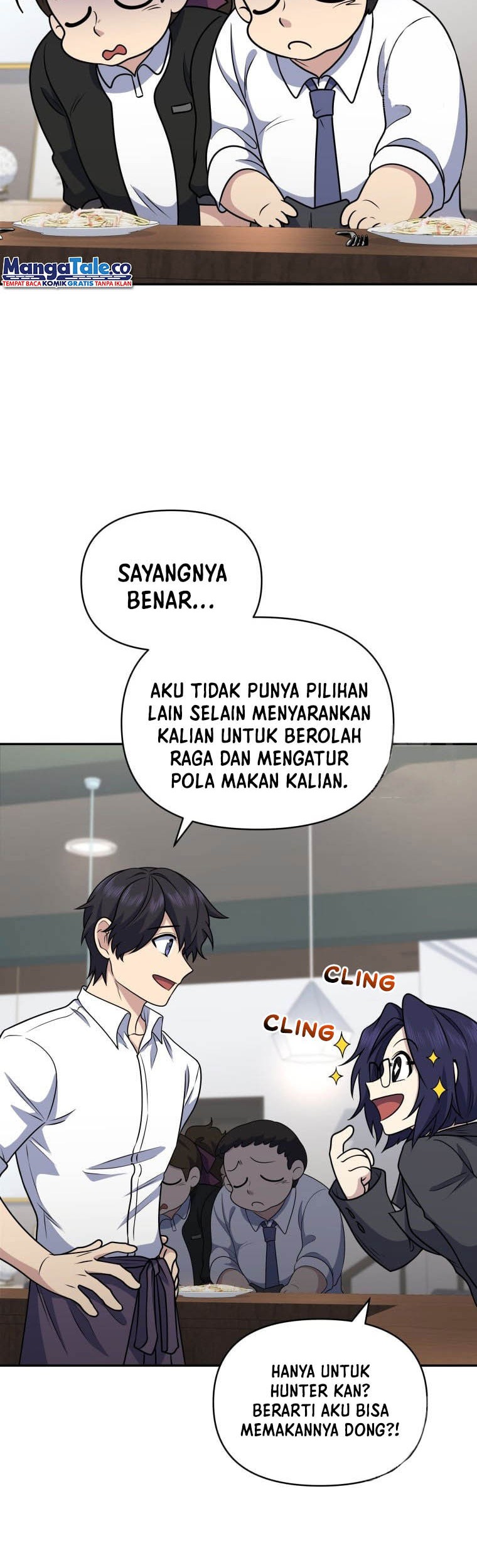 Bizarre Restaurant Chapter 27 - halaman 10