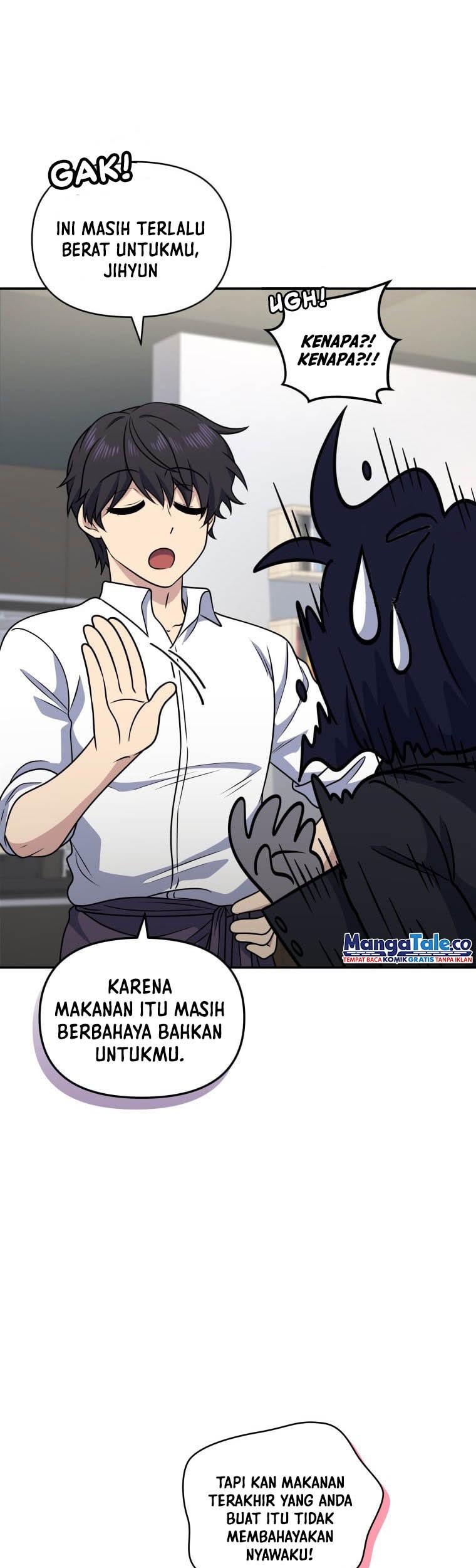 Bizarre Restaurant Chapter 27 - halaman 11