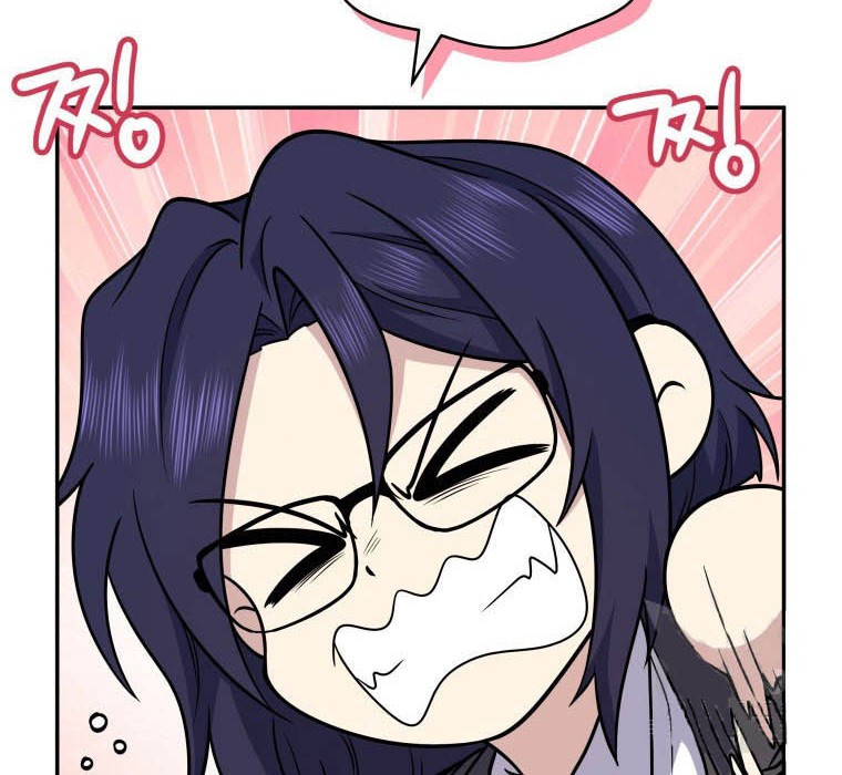 Bizarre Restaurant Chapter 27 - halaman 12