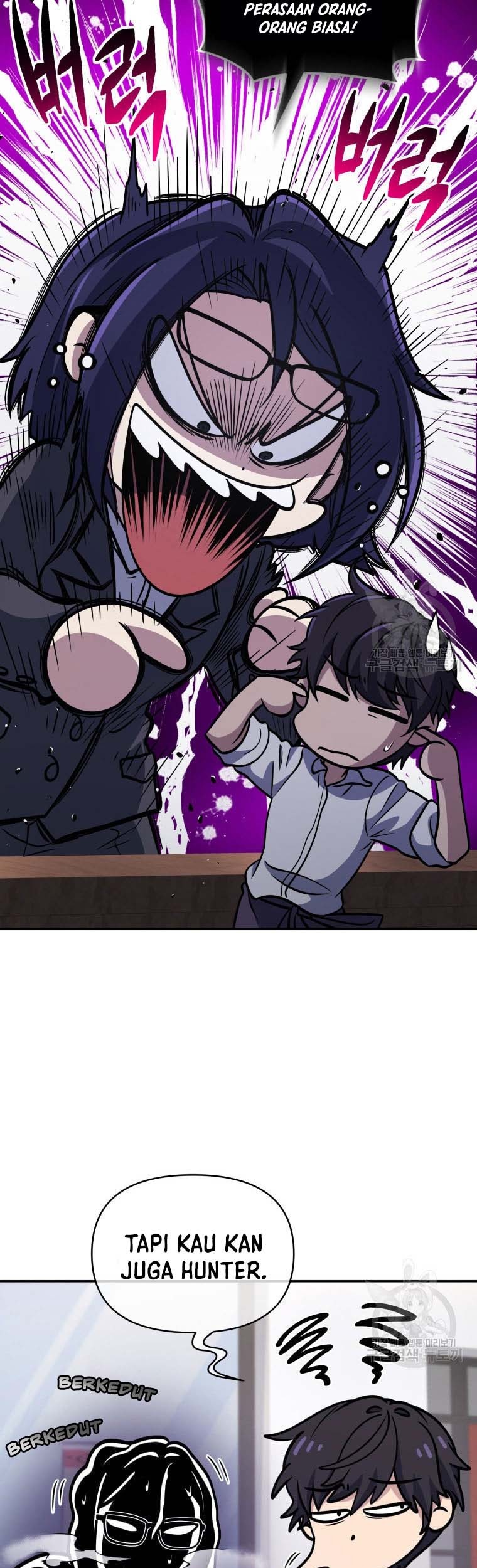 Bizarre Restaurant Chapter 27 - halaman 25