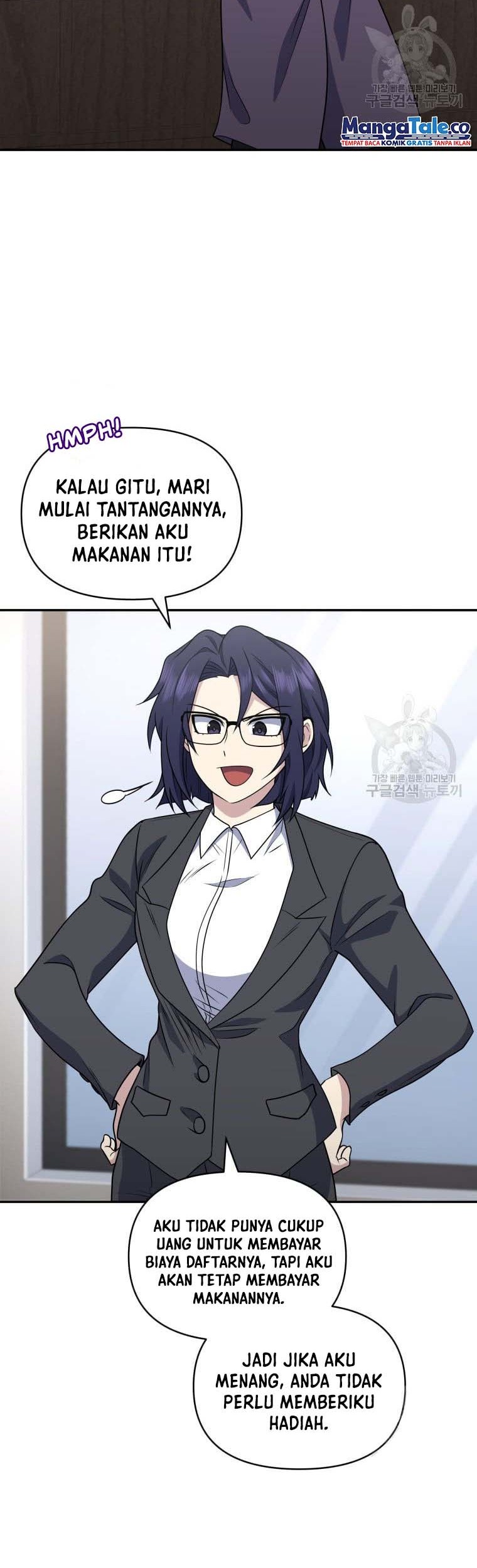 Bizarre Restaurant Chapter 27 - halaman 28