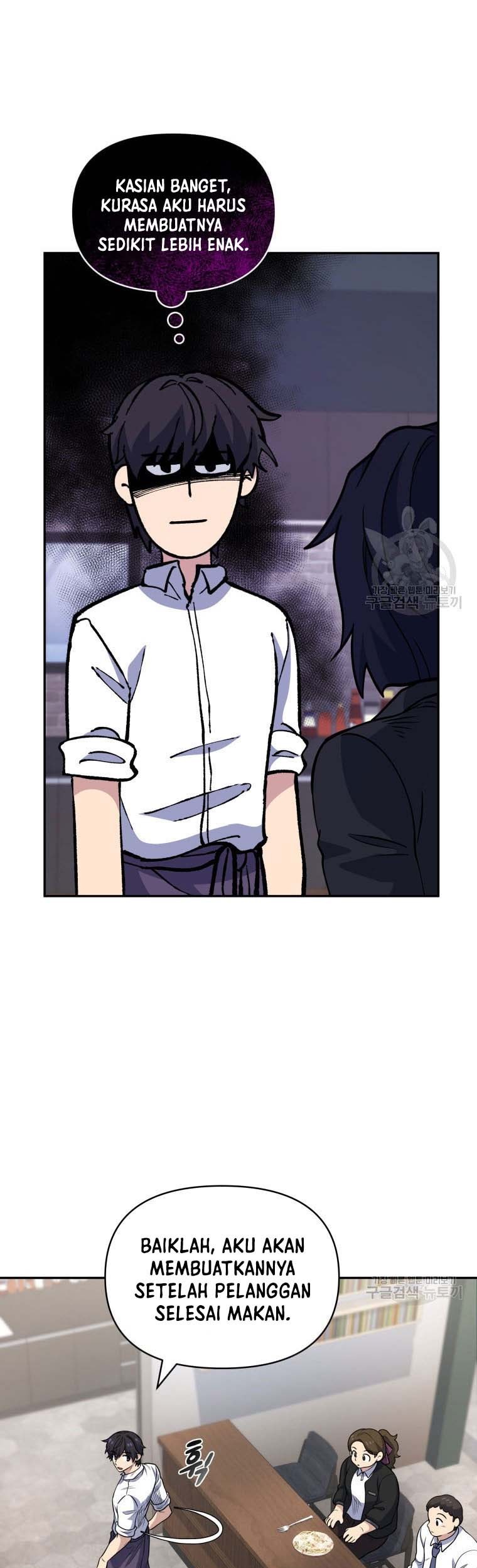 Bizarre Restaurant Chapter 27 - halaman 29