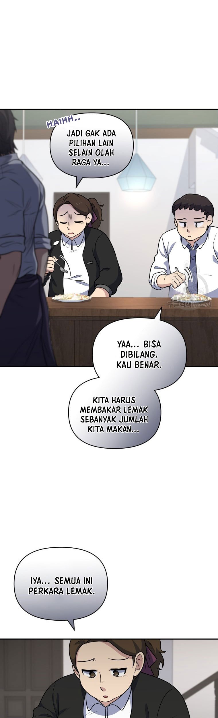 Bizarre Restaurant Chapter 27 - halaman 31