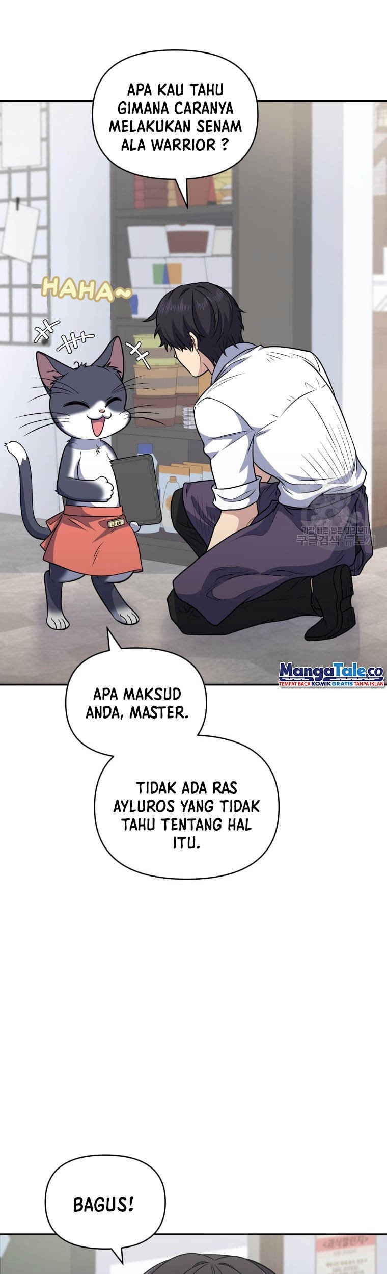 Bizarre Restaurant Chapter 27 - halaman 37