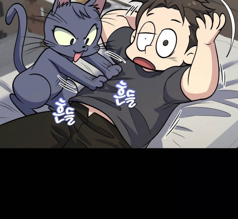 Bizarre Restaurant Chapter 27 - halaman 42