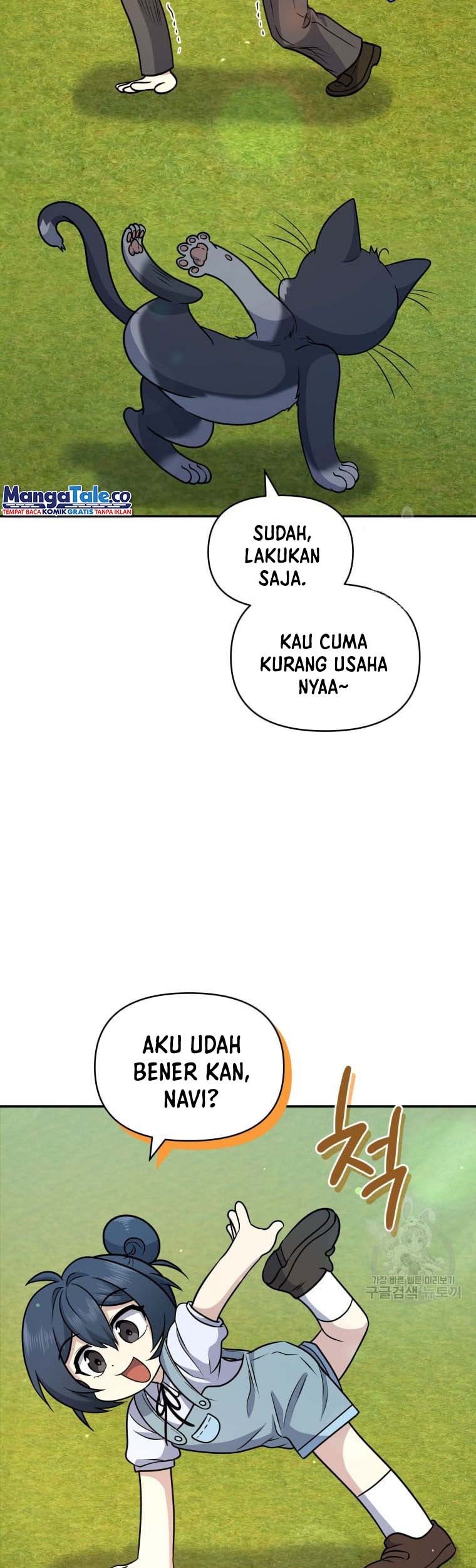 Bizarre Restaurant Chapter 27 - halaman 47